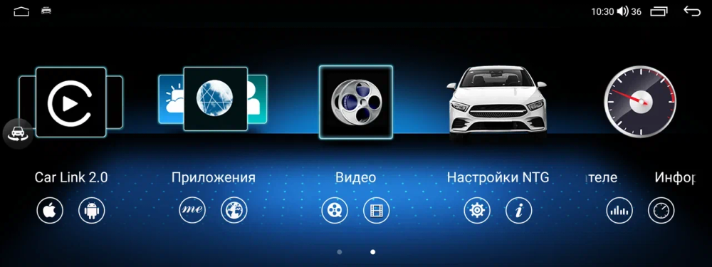 Магнитола для Lexus RX 2013-2015 (черно-синее меню) - Kuberg монитор 12.3" в стиле MERCEDES на Android 11, CarPlay, 4G SIM-слот