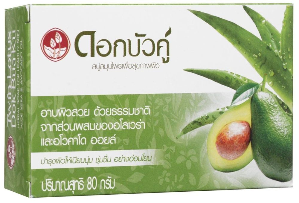 Мыло кусковое Twin Lotus с травами, алоэ вера и авокадо, 80 гр 2 уп
