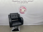 Кресло парикмахера Волна основание квадрат