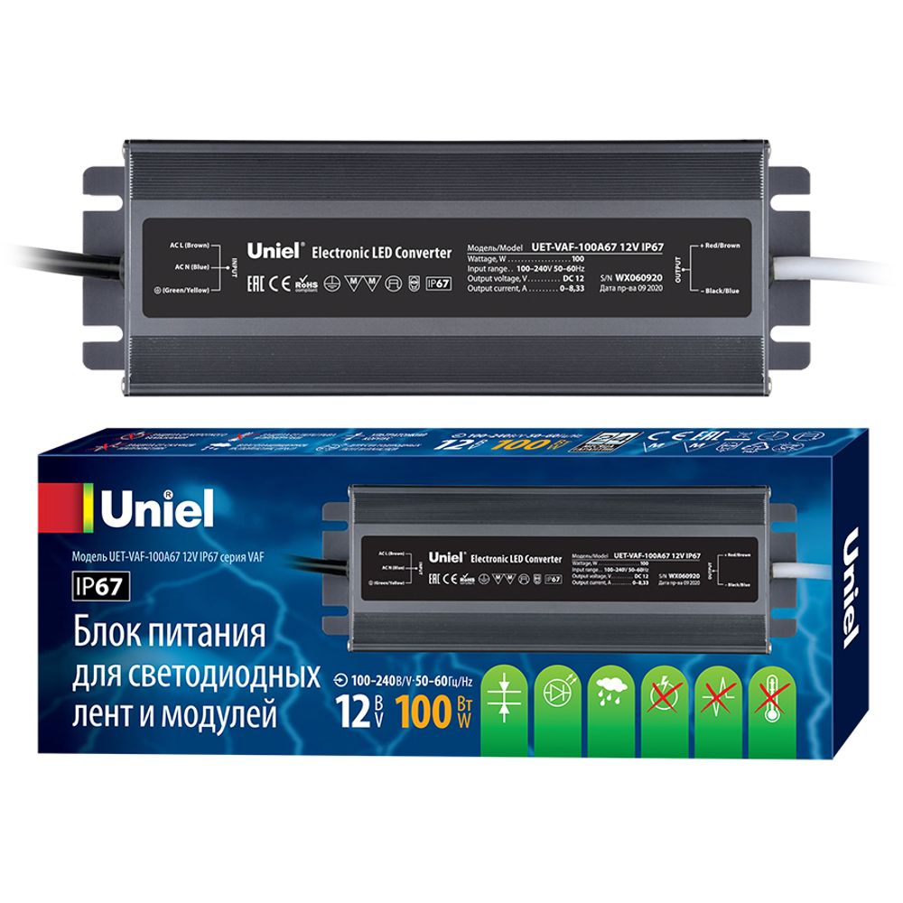 UET-VAF-100A67 12V IP67 Блок питания ультратонкий, 100Вт. Металлический корпус. TM Uniel