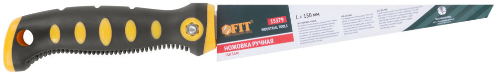 Ножовка ручная для гипсокартона, прорезиненная ручка 150 мм 15379 FIT