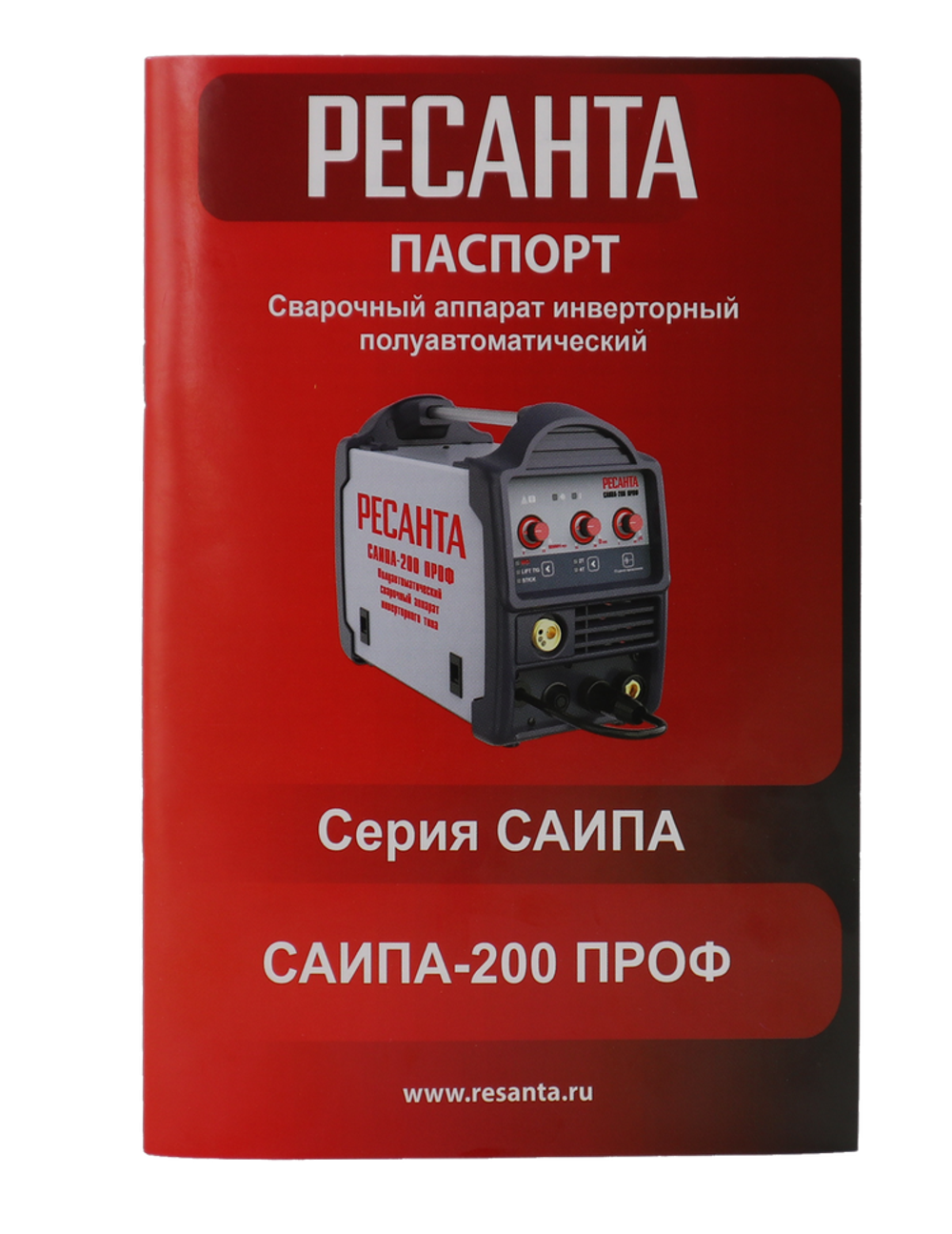 Сварочный полуавтомат Ресанта САИПА-200 ПРОФ (MIG/MAG)
