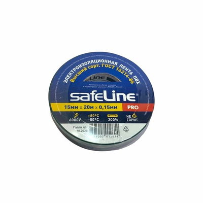 Изолента ПВХ 15x20м зеленая SafeLine