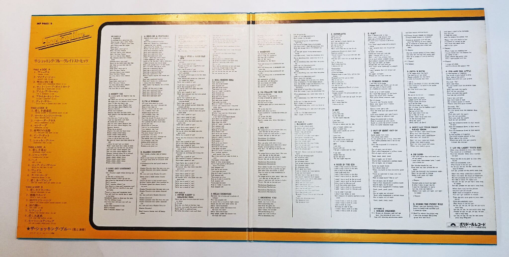 Винтажная виниловая пластинка Shocking Blue Greatest Hits 2LP (Japan 1974)