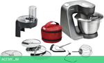Кухонный комбайн Bosch MUM59N26DE