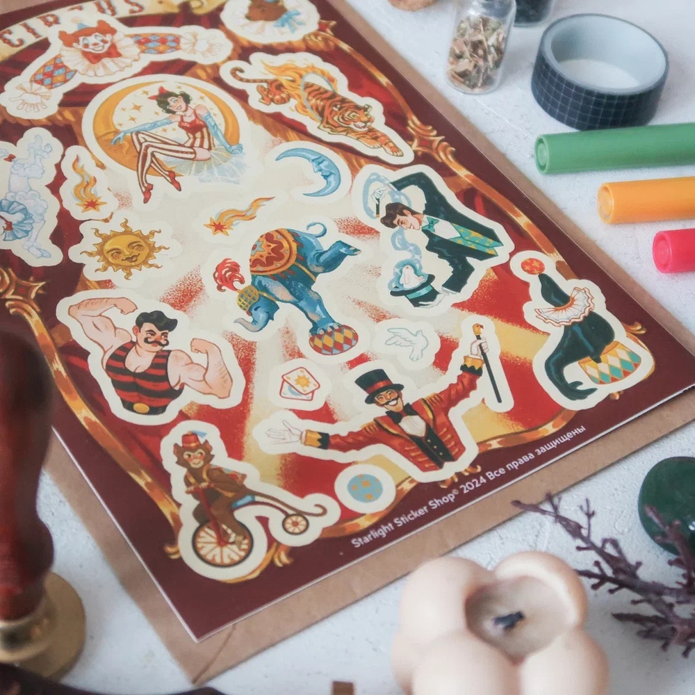 MINI PACK CIRCUS