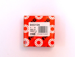 Подшипник задней ступицы FAG 545312A LADA/ВАЗ Priora, Kalina, Granta