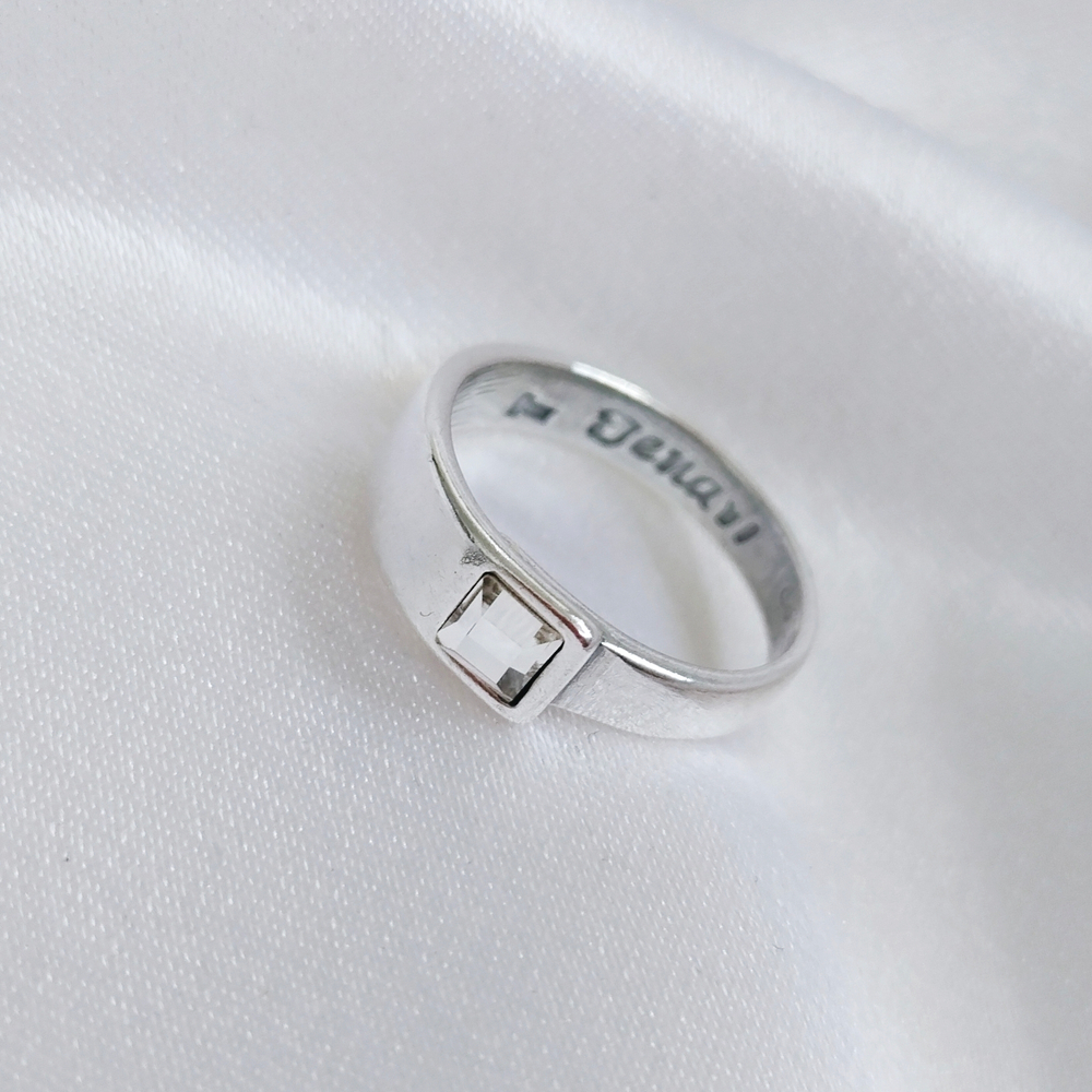 Робуст (Кольцо)