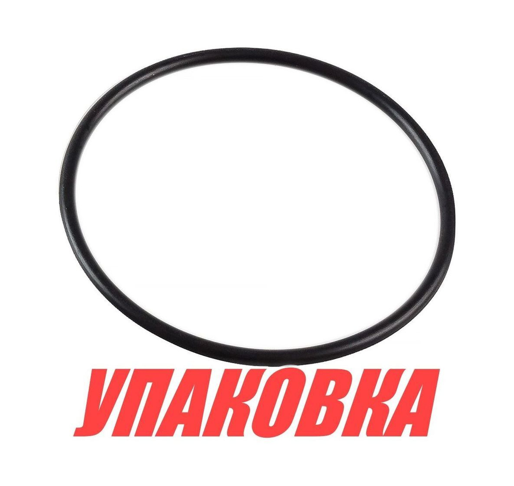 Кольцо уплотнительное Yamaha, Omax (упаковка из 40 шт.)