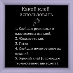 Молдинг декоративный гибкий 9мм 5м / для стен / декор для дома