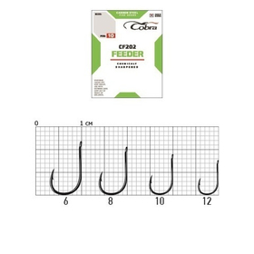 Крючки Cobra FEEDER MASTER CF202, размер №8, упаковка 10 шт.