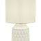Настольная лампа Escada Rhea 10203/L White