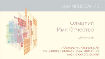 001-00002