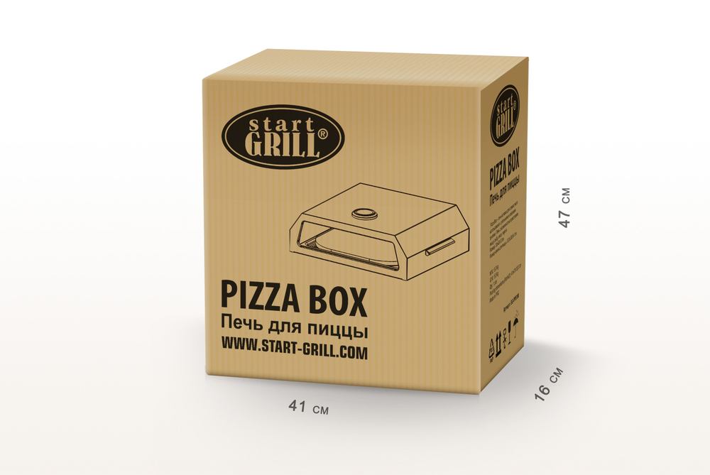 Печь для Пиццы Pizza Box