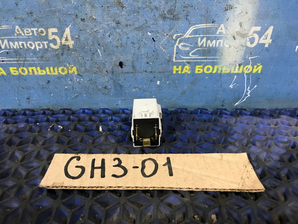 Реле поворотов Honda HR-V 2000