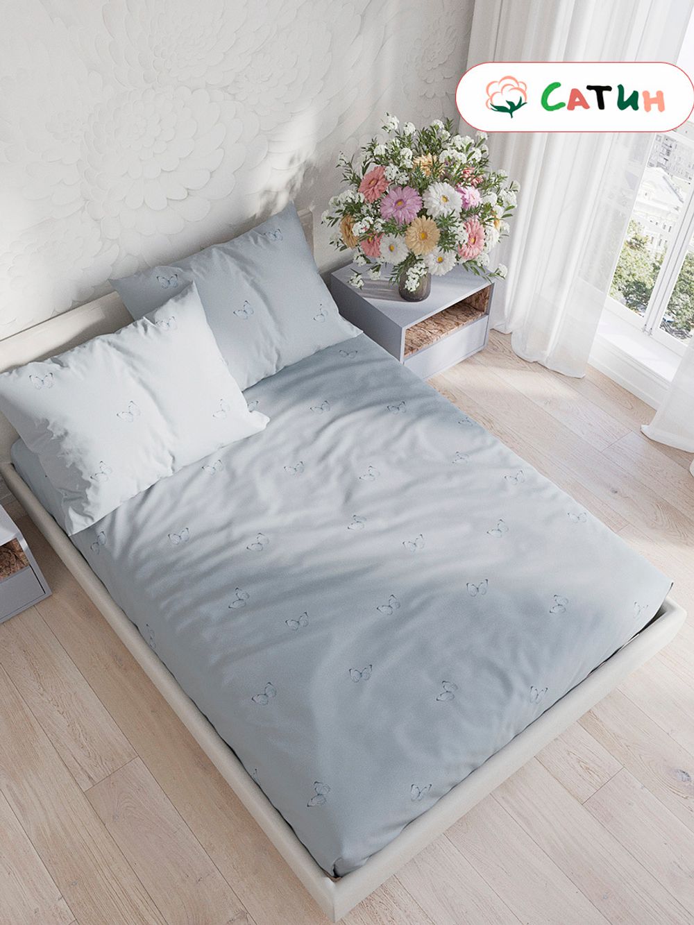 Простынь сатин Milky Garden "Yuanli (компаньон)" 240x215 см