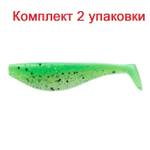 Силиконовая Приманка Sprut Nakari Shad