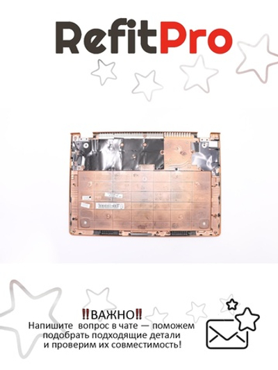 Нижняя часть корпуса (поддон) для ноутбука Lenovo Yoga 11S, оранжевый (90204384), оригинал