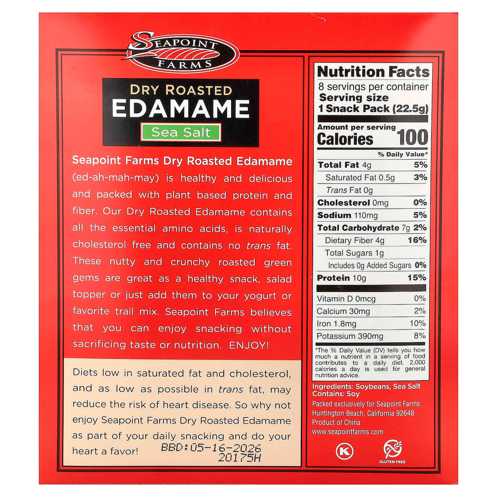Seapoint Farms, Сушеные бобы эдамаме, морская соль, 8 пакетиков со снеками, 22,5 г (0,79 унции) каждый