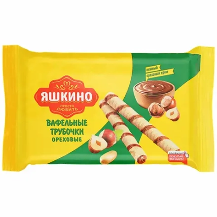 Vaseljene roleri Jaskino