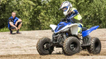 Квадроцикл YAMAHA YFM90R (Raptor 90)