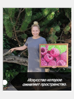 Картина на Холсте.Зимняя аллея.Масло,авторская работа,написана от руки.Не принт.Не печать.В единственном экземпляре.Художник Семененко Анна.