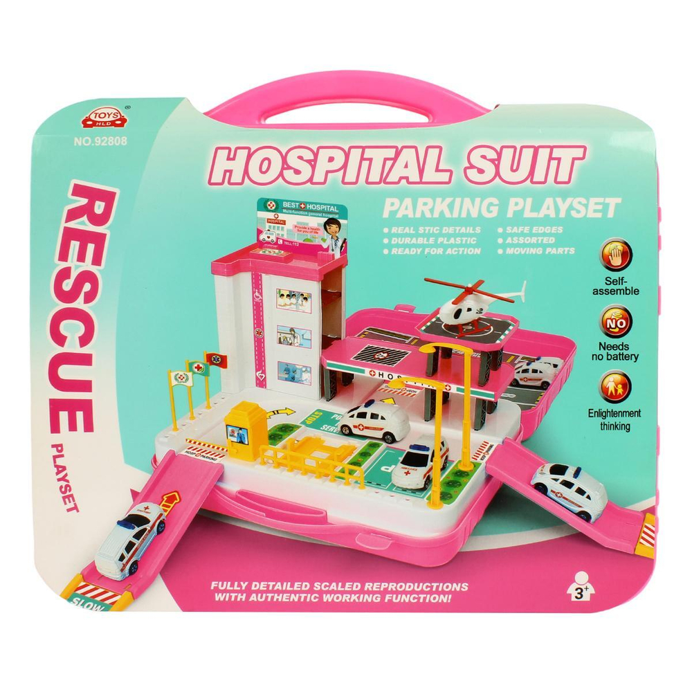 Парковка с транспортом, чемодан 92808