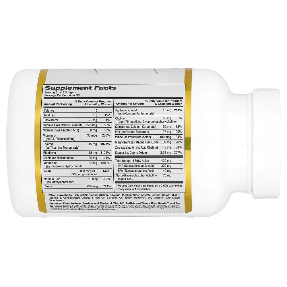 California Gold Nutrition, Prenatal MultiVitamin, 60 капсул из рыбьего желатина