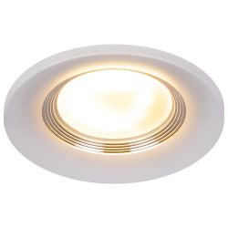 Светильник встраиваемый алюминиевый ЭРА KL107 WH/SL под лампу MR16 GU5.3 белый/серебро | Алюминиевые встраиваемые светильники