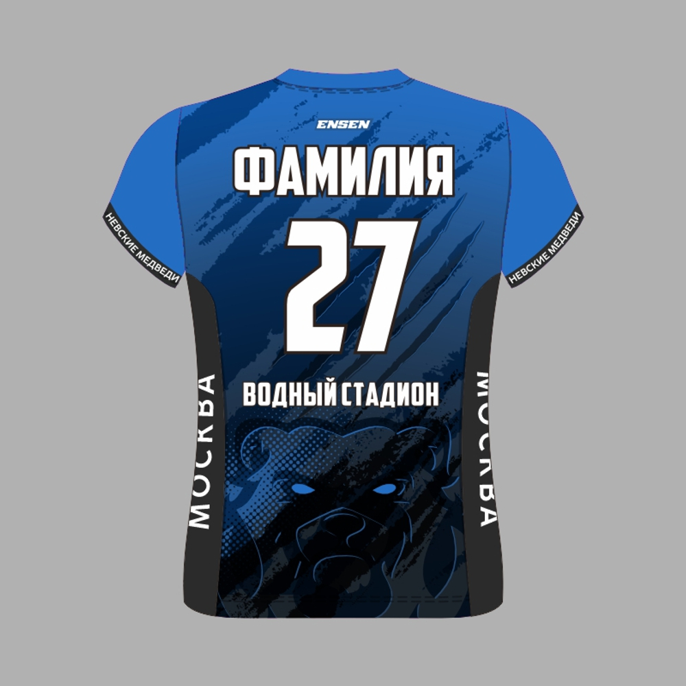 Футболка женская. Основная. Водный стадион.