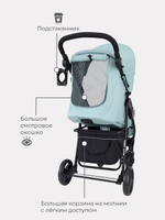 Коляска детская MOWBaby "CROSS" RA080 Mint