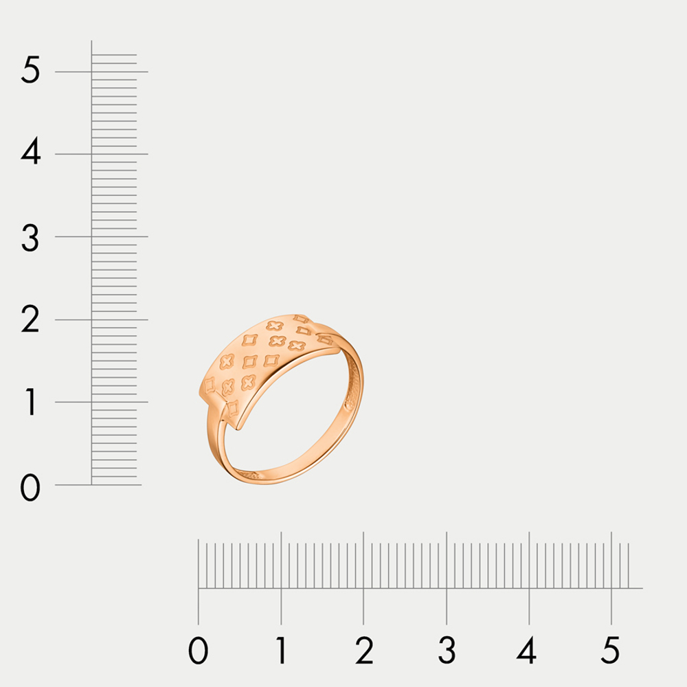 Кольцо из розового золота 585 пробы без вставки для женщин (арт. к4156)