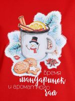 Костюм Забава-2 Виотекс КРАСНЫЙ