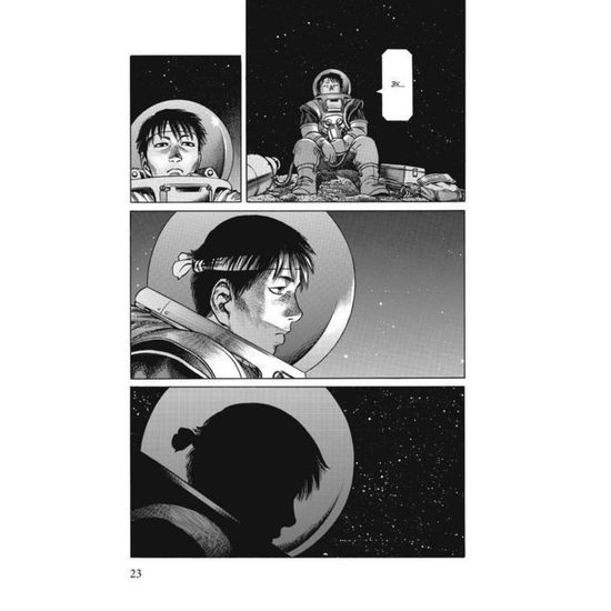 Манга Странники. Том 3