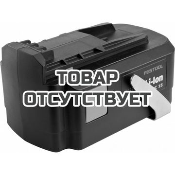 Аккумулятор FESTOOL BPC 18 Li 4,2 Ah