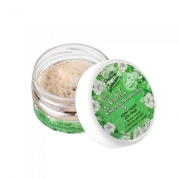 Крем-скраб для лица "Любовь к натуральному", 60 г, PRETTY GARDEN.