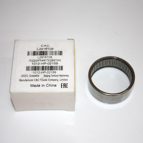 Подшипник балки внешний 1.3/1.6  L2916108  для Lifan Breez, Лифан бриз