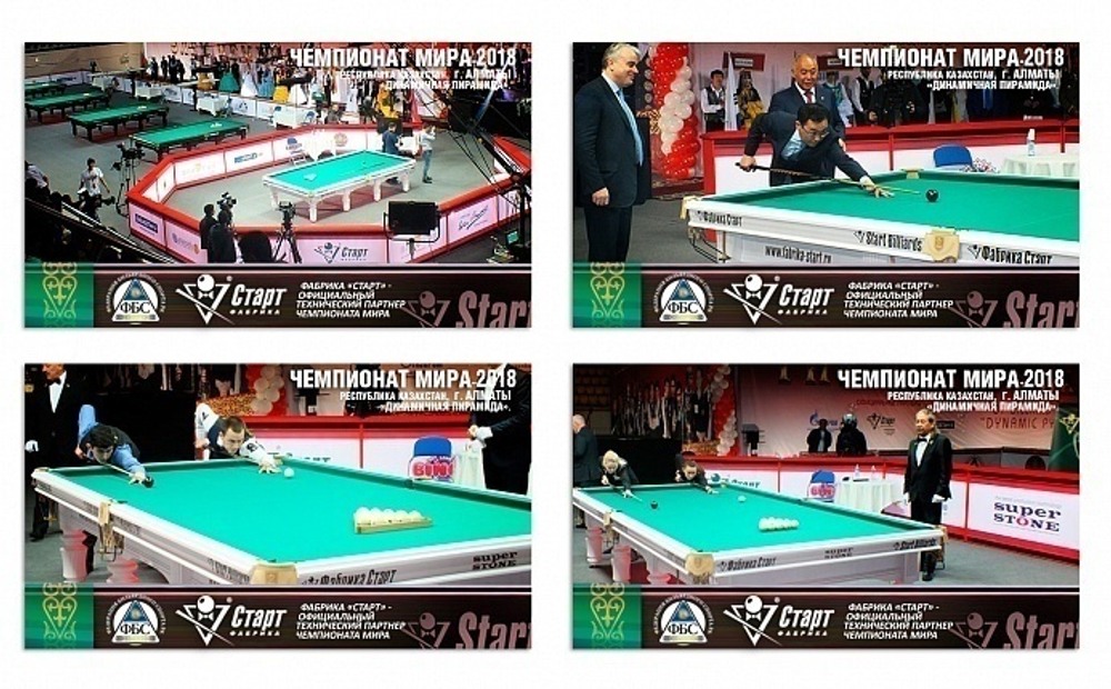 Бильярдный стол Ливерпуль