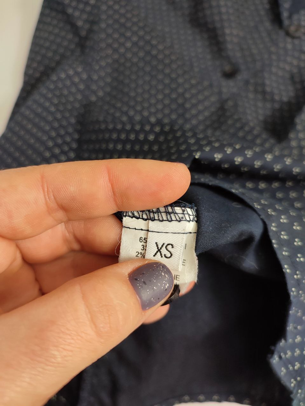 Рубашка Glenfield с мелким принтом 42 размер