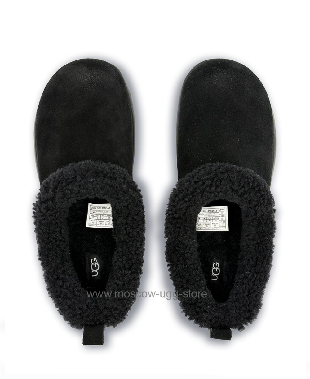 FINISH Slipper - Black