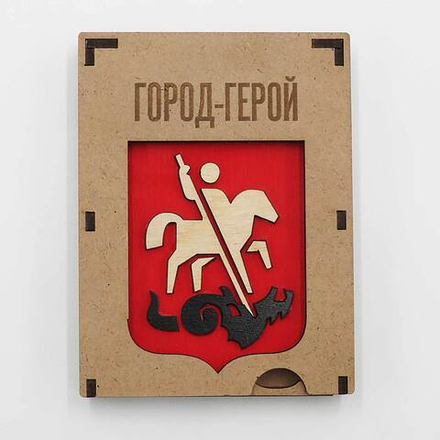 Герб города Москва в футляре