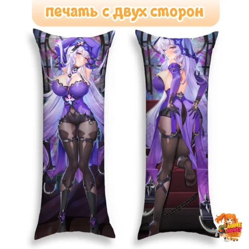Дакимакура Honkai Star Rail Черный лебедь