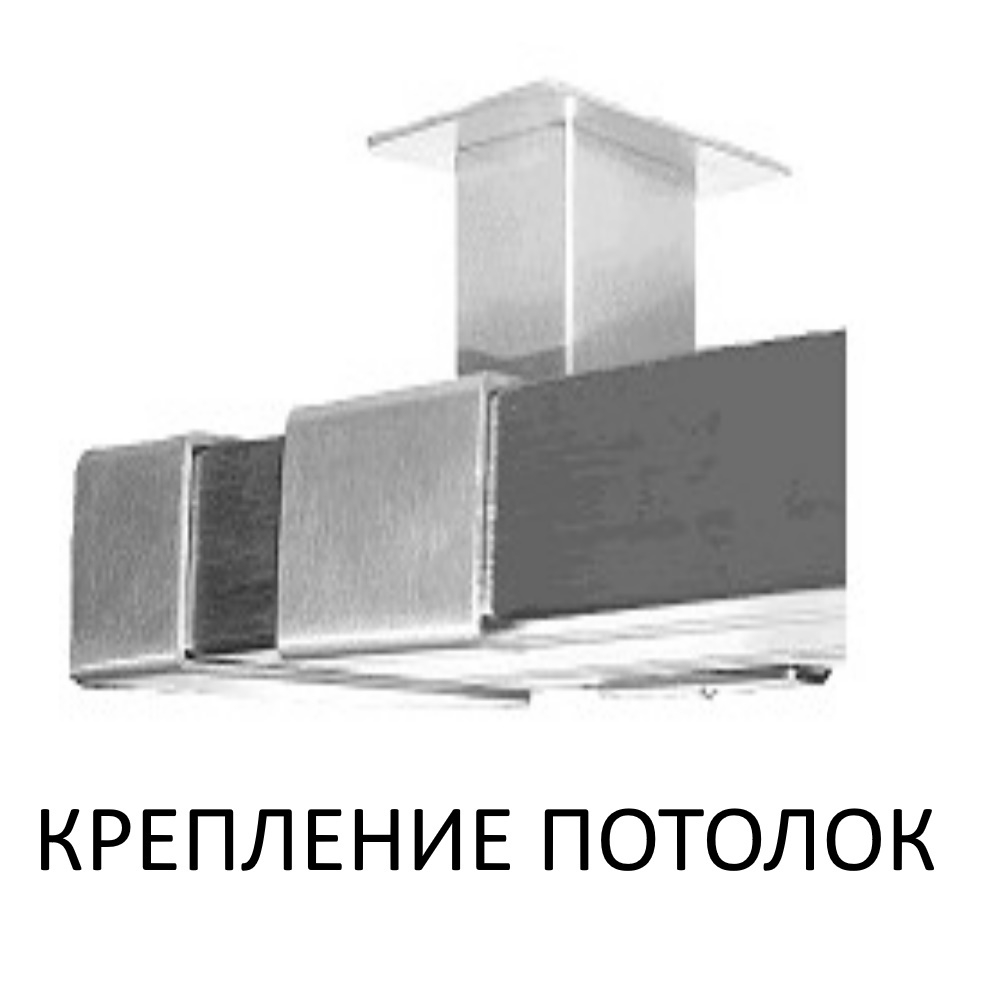 Карниз профильный однорядный Бинарио серый тик/латунь матовая
