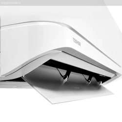 Toshiba RAS-B05CKVG-EE / RAS-05CAVG-EE