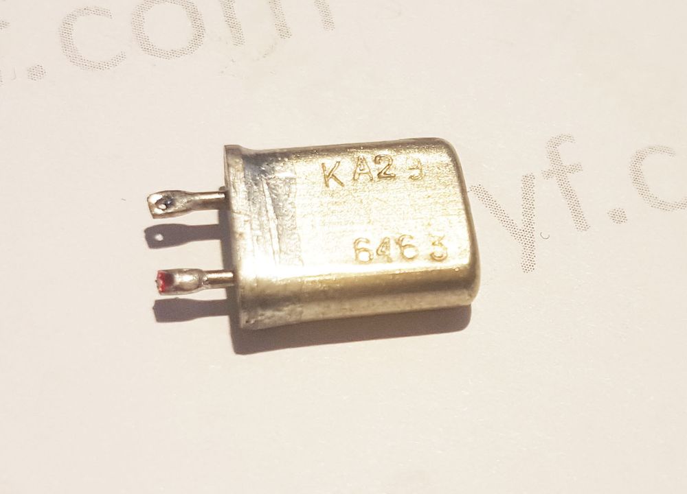 Кварц 10,619 МГц  Б2 (РК379М, HC49U, МА, КА)