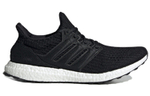 Кроссовки Adidas Ultra Boost U