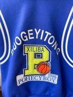 Спортивный костюм