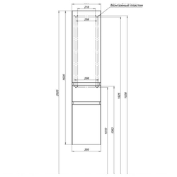 Шкаф-пенал для ванной Aquanet Йорк 35 белый