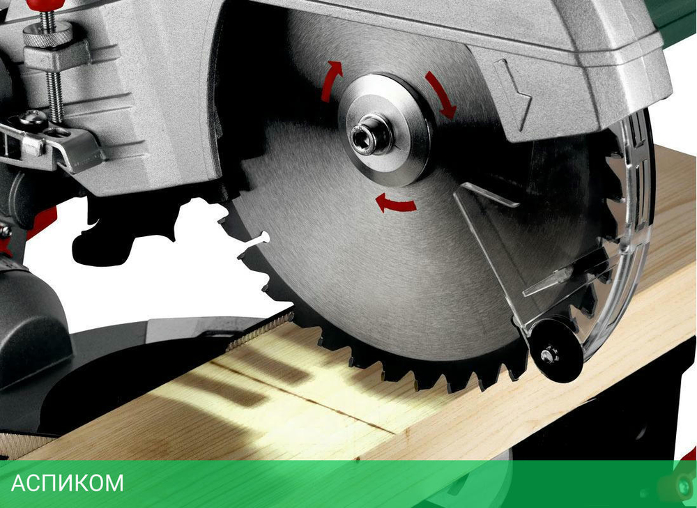 Торцовочная пила Metabo KGS 254 M (613254000)