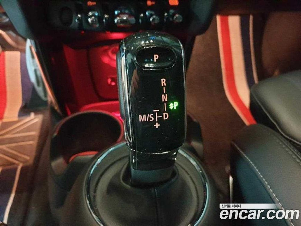 Mini Cooper HIGH (06.2020)